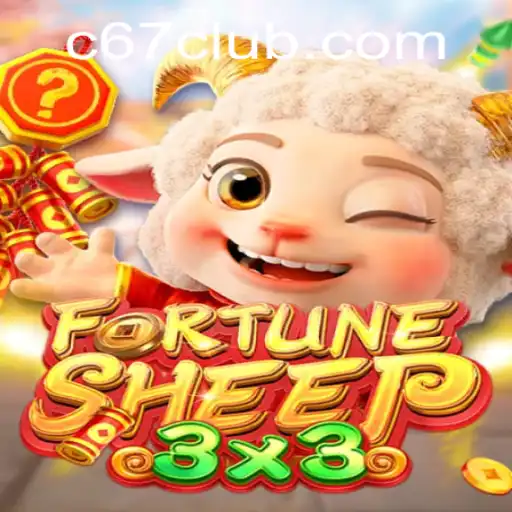 Explorando FortniteSheep: Desvendando o Mundo C67.COM